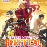 anime berdasarkan novel ringan yang kurang populer: Menggali Permata Tersembunyi