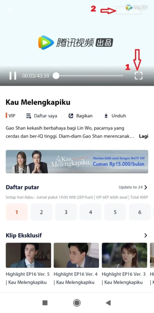 Bagaimana Cara Menemukan Film Indie Baru di Aplikasi Tersebut?