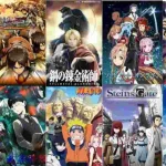 Daftar anime dengan rating tinggi tapi sedikit penonton yang wajib kamu tonton