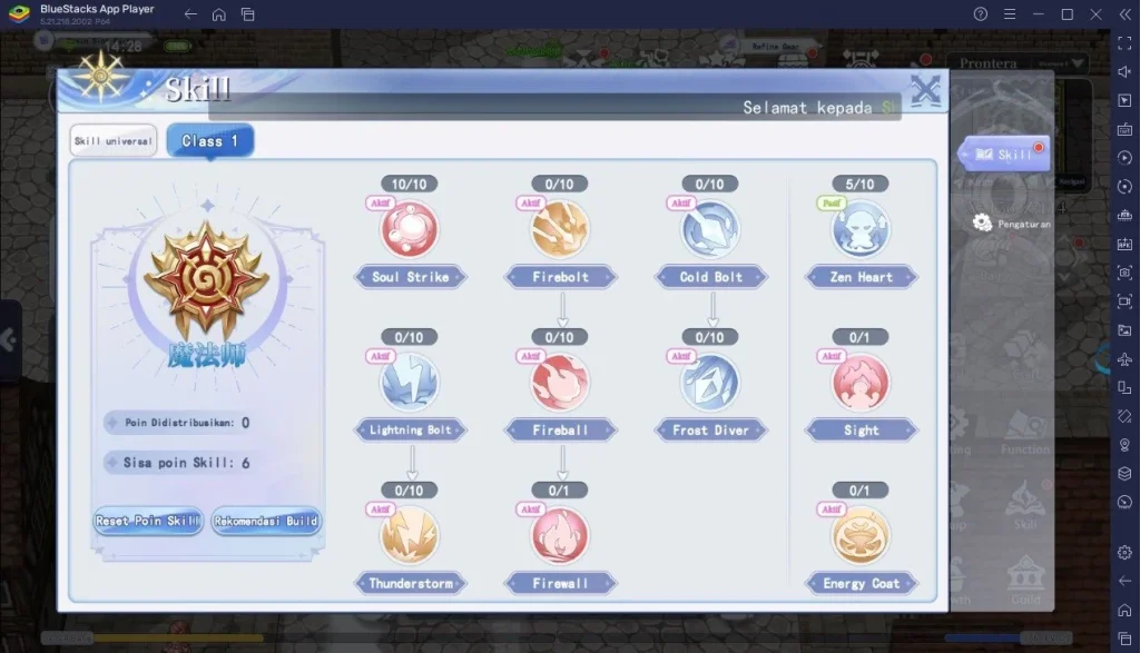 Panduan pemula bermain Ragnarok The New World: Bergabung dengan Komunitas