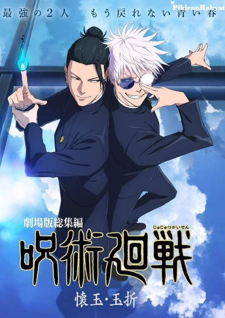 Perbandingan Antara Anime dengan Soundtrack Indie di Netflix