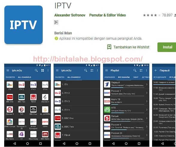 Perbandingan aplikasi pemutar IPTV terbaik untuk Android: Kriteria Penilaian