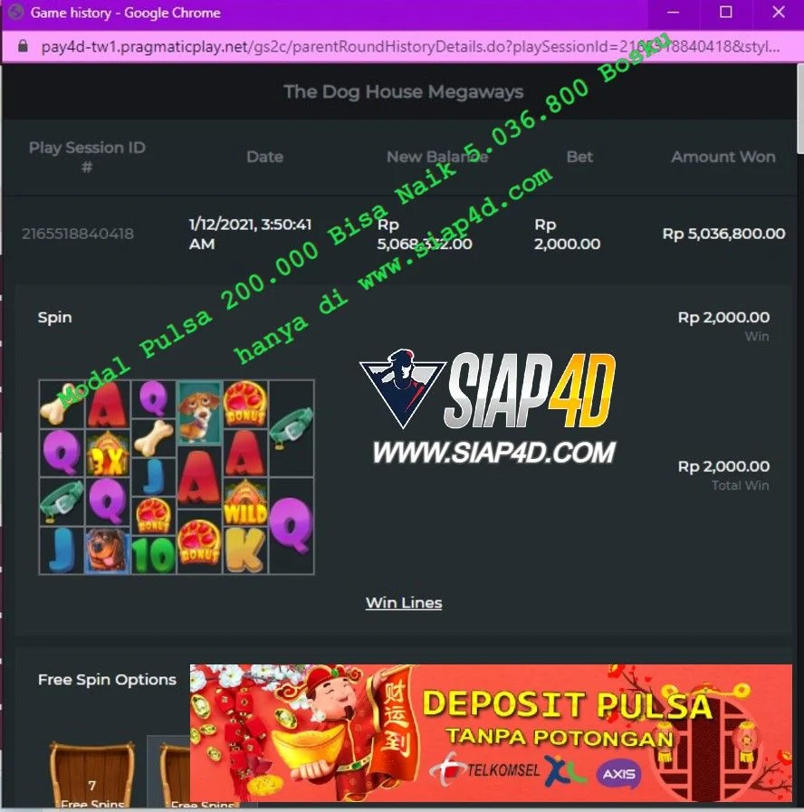 Strategi Maksimalkan Pulsa Gratis di Game Tanpa Deposit: Rutin Evaluasi dan Adaptasi